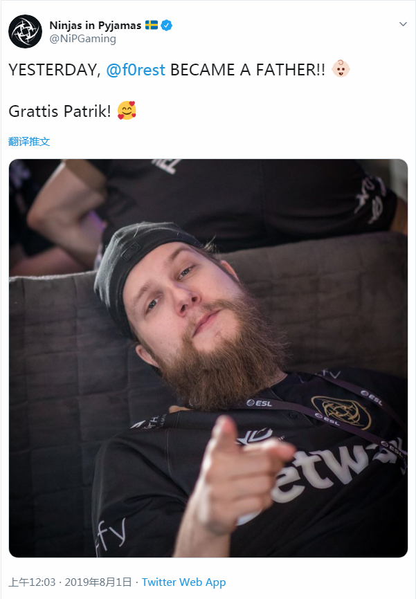 EG逆转100T，Clid送出助攻