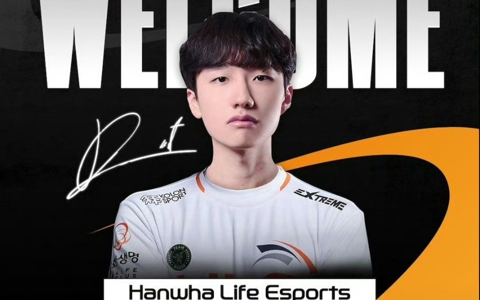 HLE绝地反击IG，Peanut绝境逆转