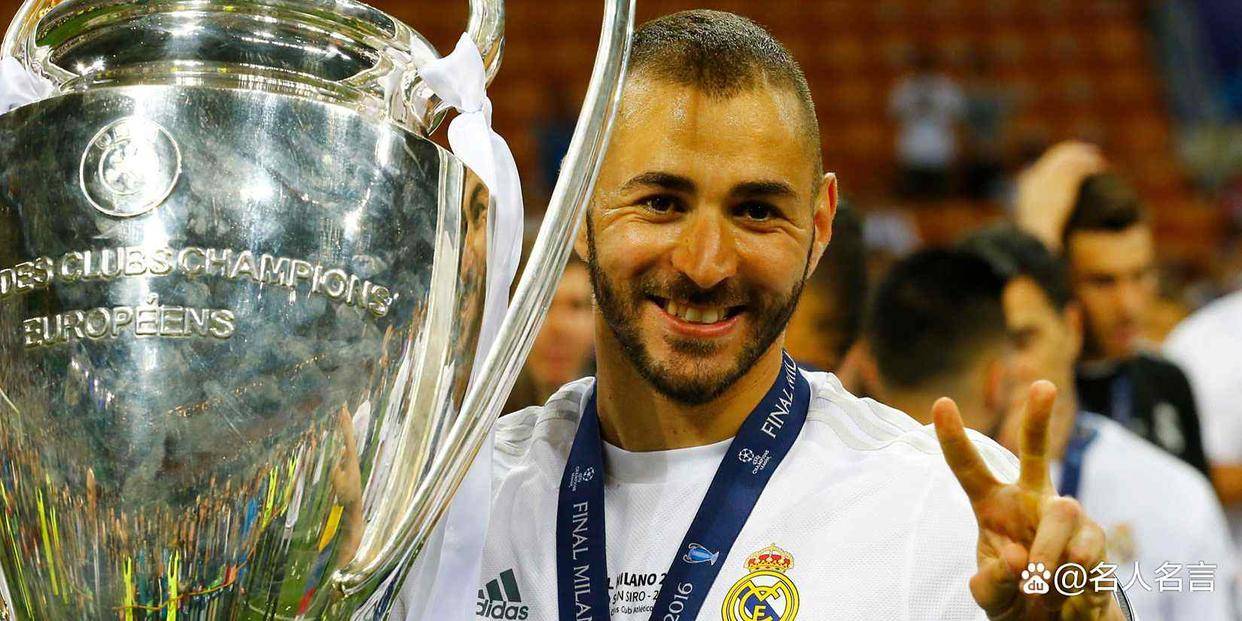 里昂横扫巴黎，本泽马爆发神勇的简单介绍