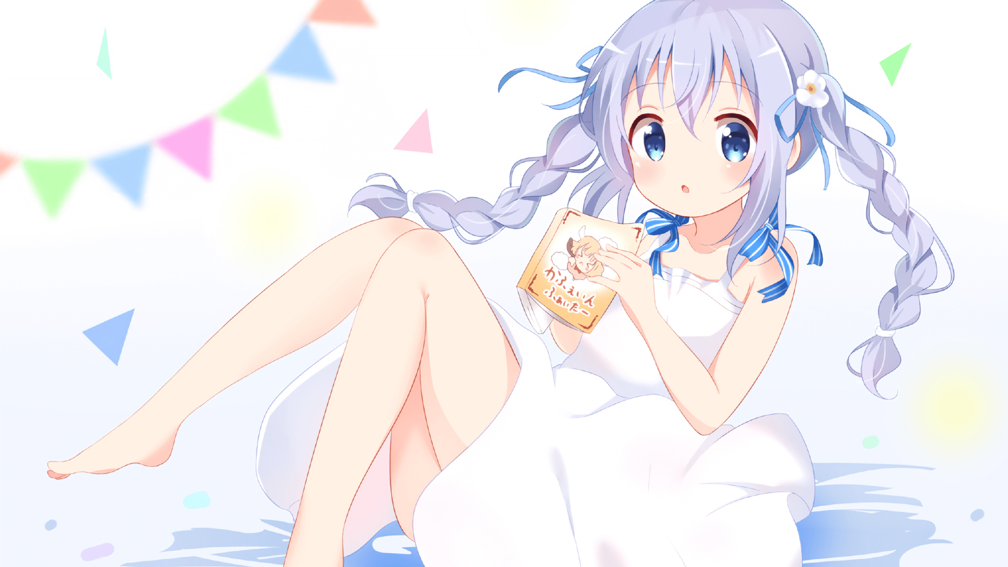 斑马军团血脉觉醒，尤文基因碾压郁金香