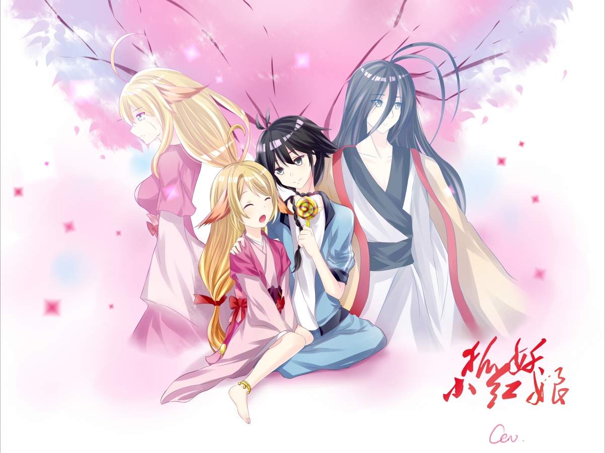 舞台与角落，当孙兴慜照亮欧冠之夜，比利亚雷亚尔在洪都拉斯写下注脚