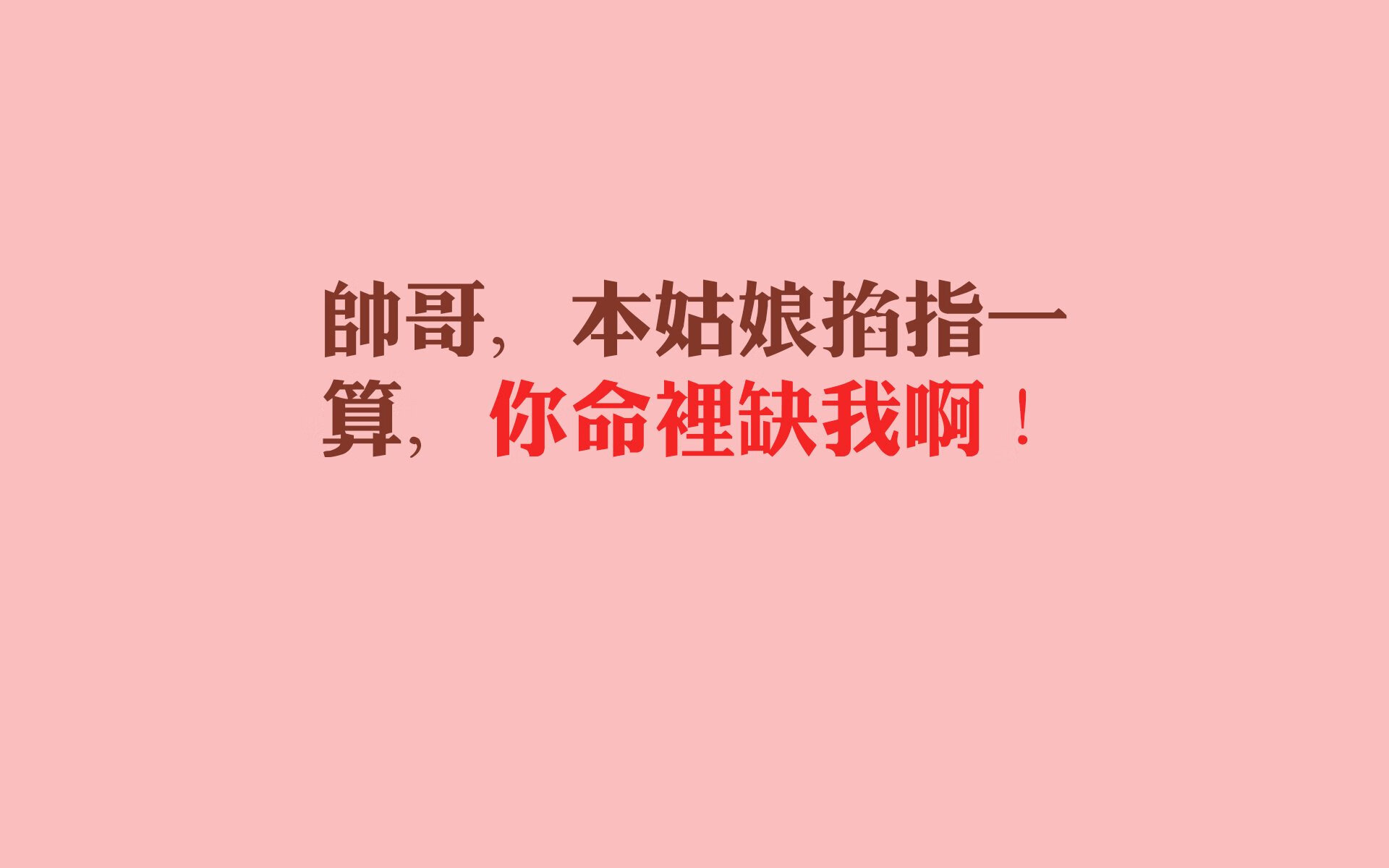 开云体育登录-武切维奇定海神针，独行侠全面压制新疆迎关键胜利