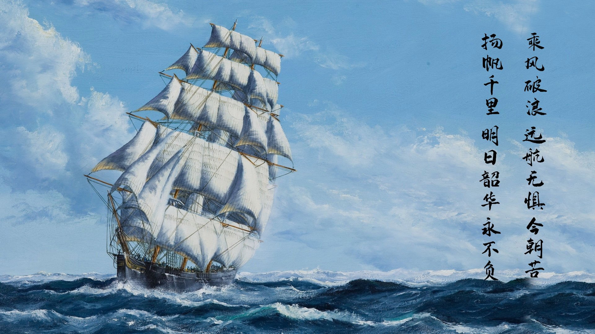 跨越联赛的星辉，西甲国家德比之夜的罗马奇迹