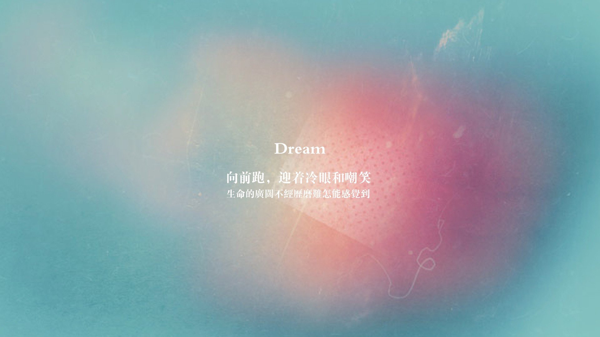 最后时刻的闪耀，从圣地亚哥的绝杀到季后赛的接管