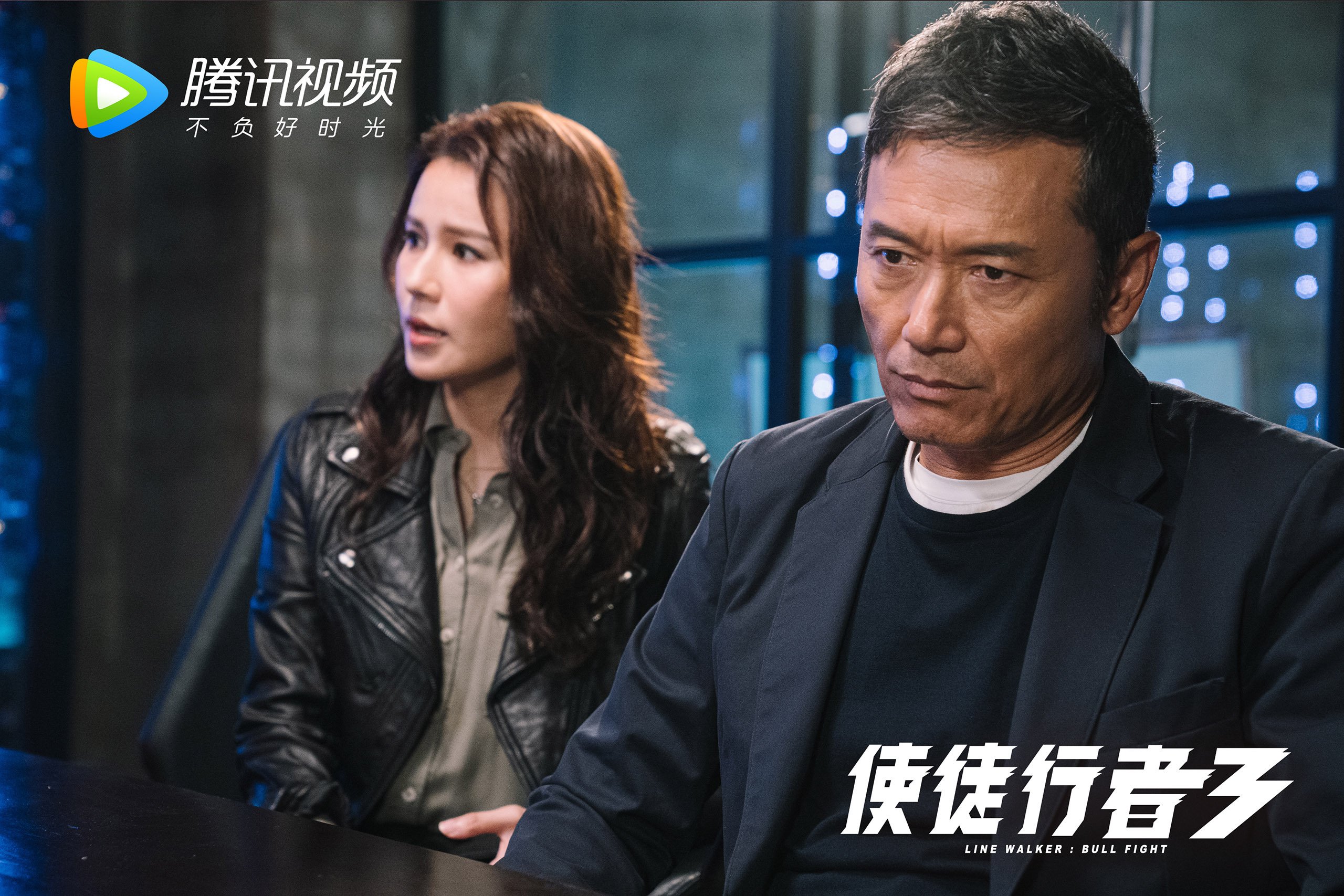 开云体育入口-稳如磐石，步行者坚实步伐与戈贝尔的绿茵交响