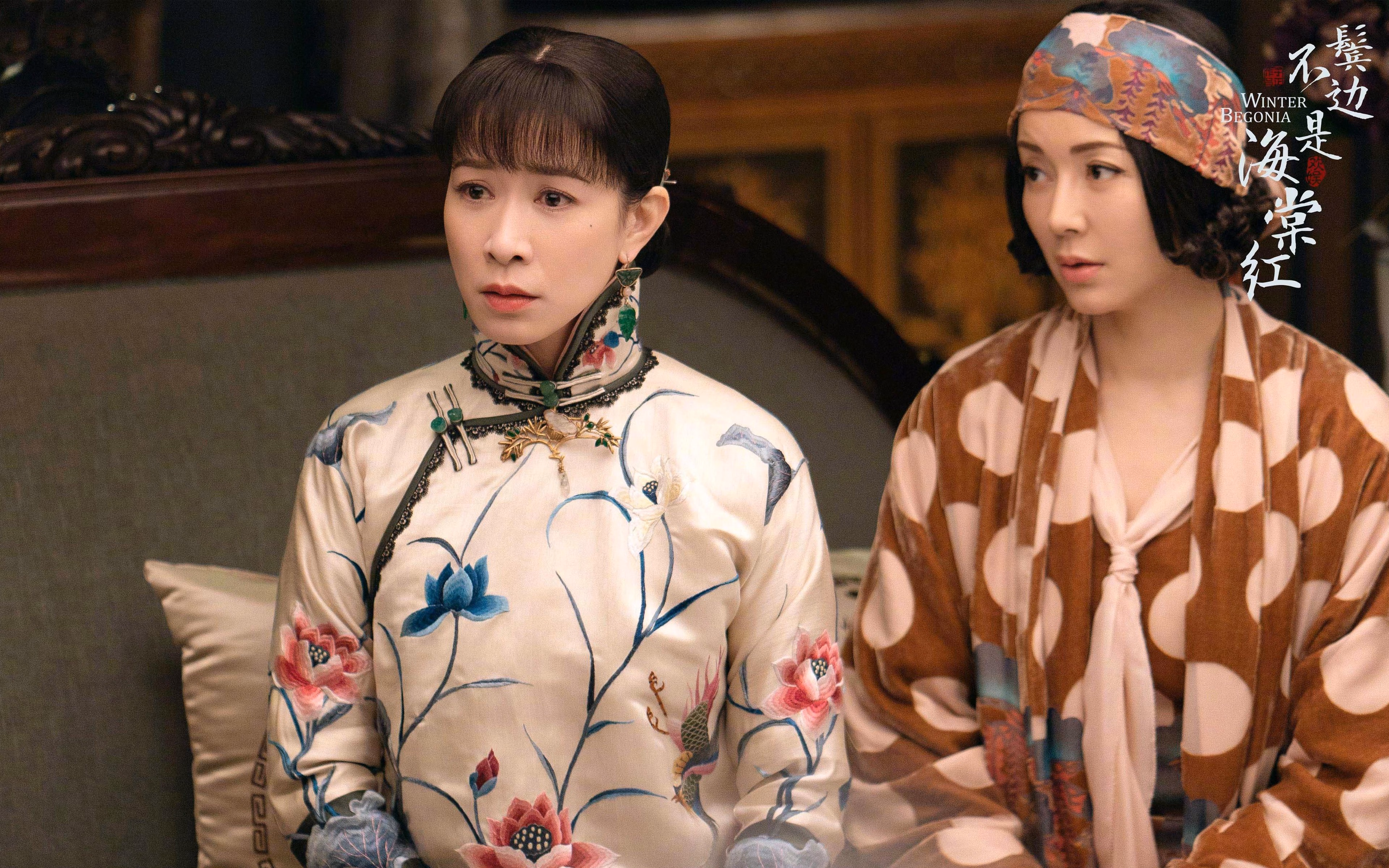 开云体育平台APP-破壁之战，卢卡库倒戈一击，三狮军团闪电撕裂蓝桥神话