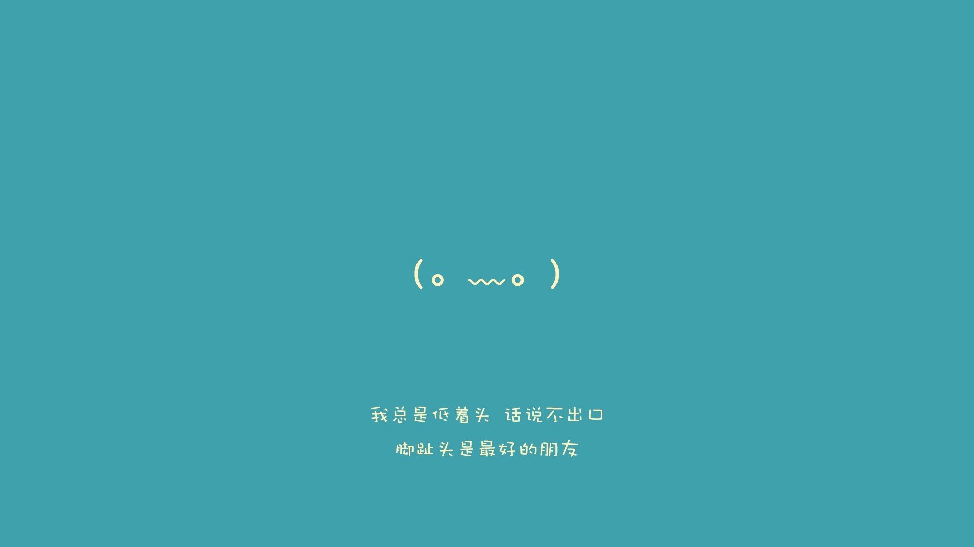2026世界杯B组生死局，波斯铁骑碾压南美劲旅，穆西亚拉孤星闪耀改写命运