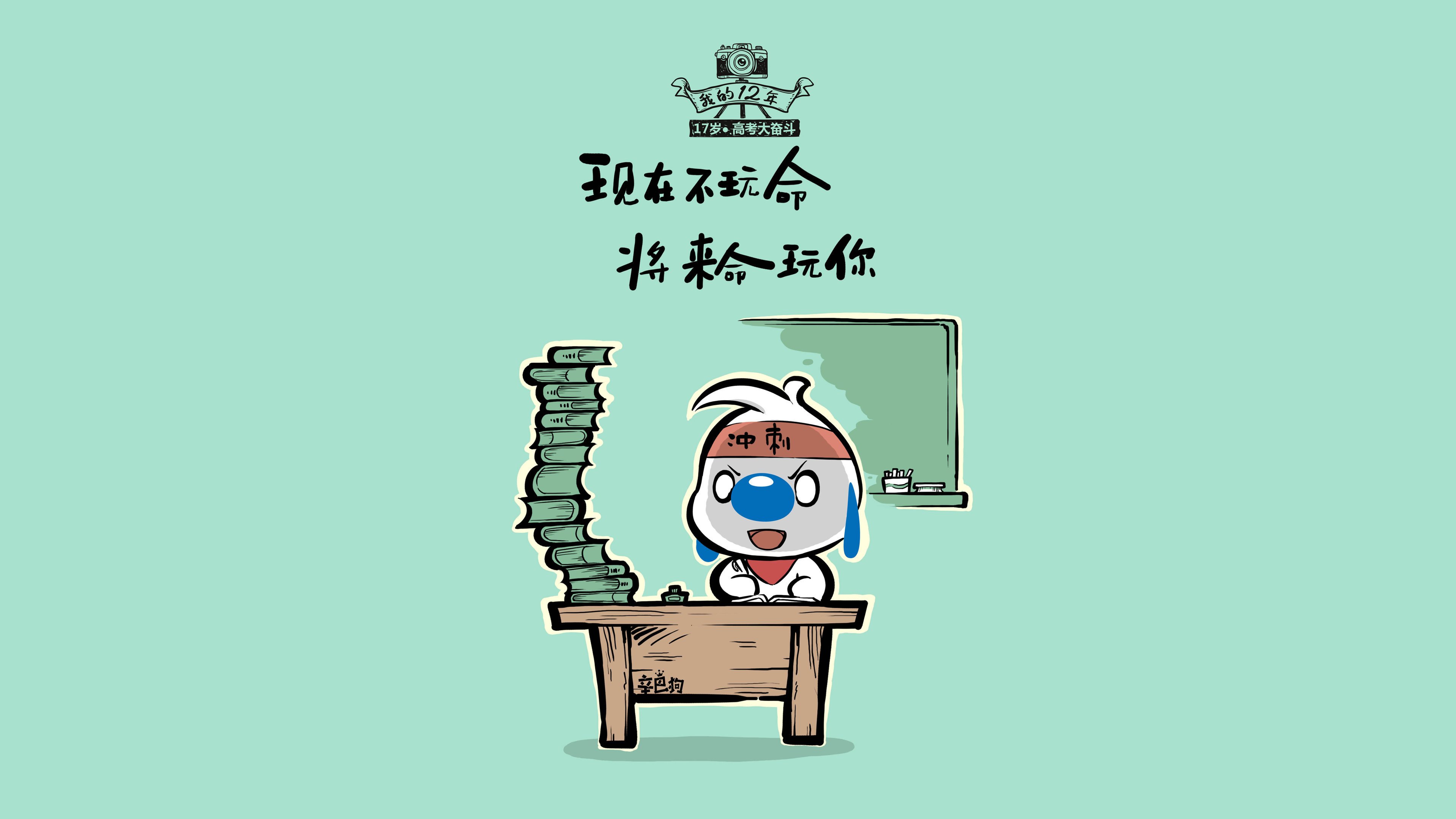 开云体育官网-唯一性的较量，格列兹曼的灵光与荷兰的险胜，2026世界杯D组的战术博弈